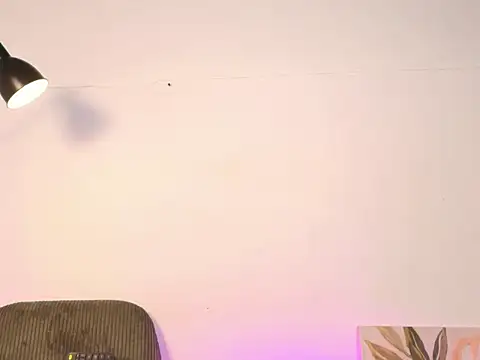 highimarii webcam