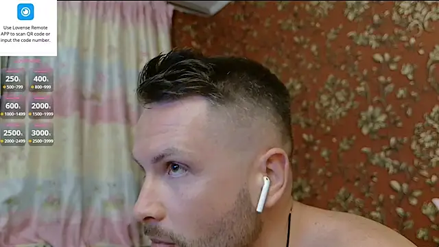 MartinBrandon webcam