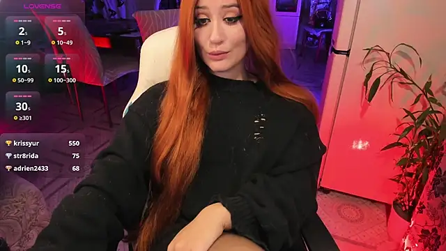 Sserendipityy webcam