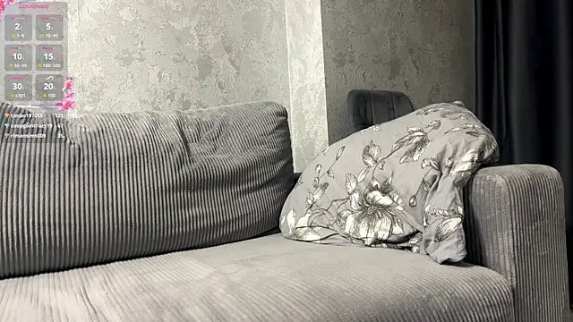 SteffaLains webcam