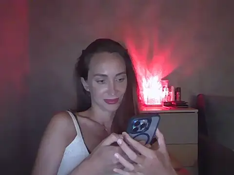Nerinaa webcam