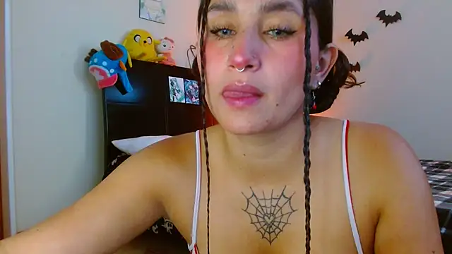 Akane_hot_ webcam