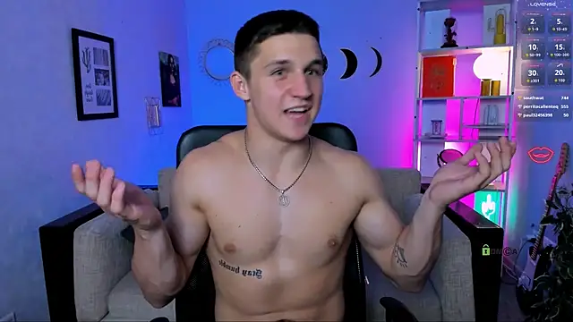 emmanuel_shine webcam