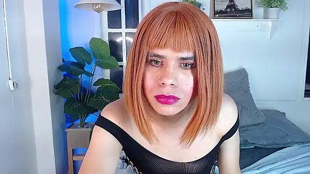 emma_cut3_ webcam