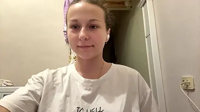 TaIliedGuest webcam
