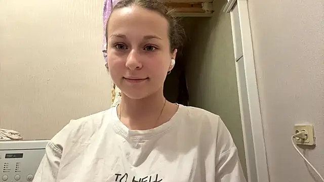 TaIliedGuest webcam