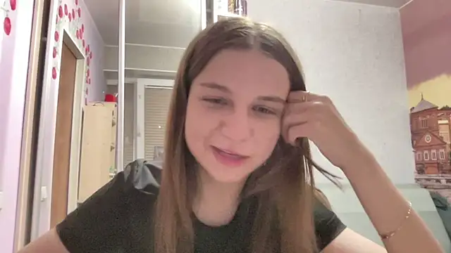 HwaTrippel webcam