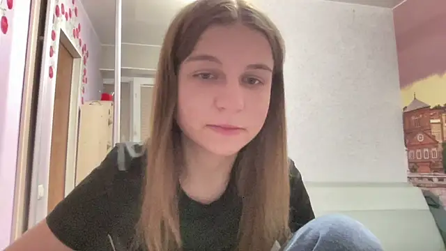 HwaTrippel webcam