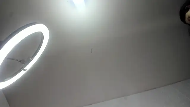 MiaStromh webcam