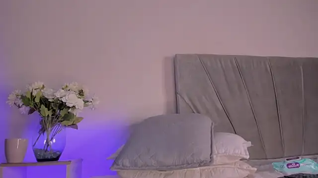 Shana_03 webcam
