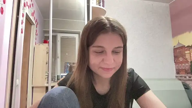 HwaTrippel webcam