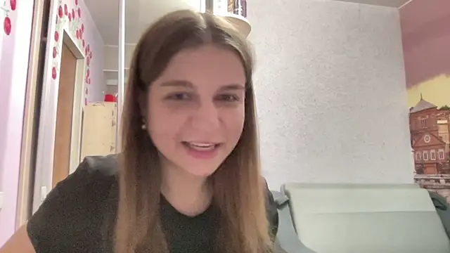 HwaTrippel webcam