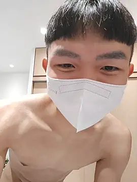 mochi8802 webcam