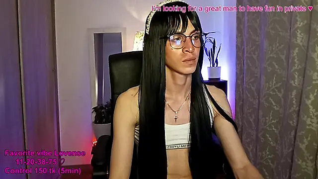Andy_Roses webcam