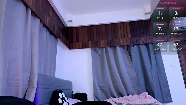 Lein_Bone webcam