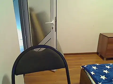 Adelatoo webcam