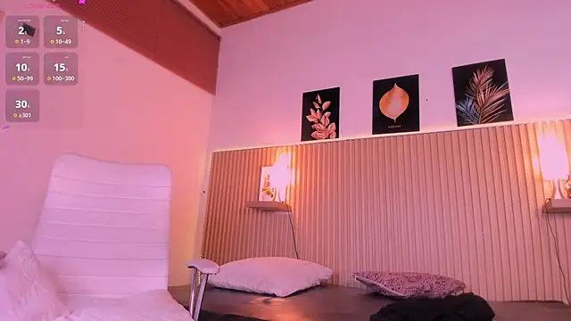 samanee_konn webcam