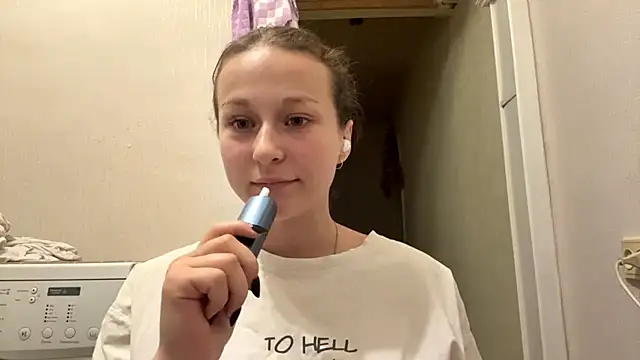 TaIliedGuest webcam