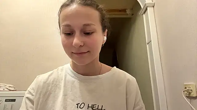 TaIliedGuest webcam
