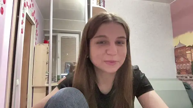 HwaTrippel webcam