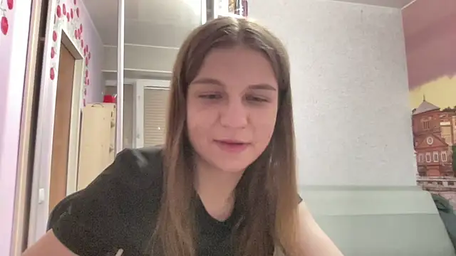 HwaTrippel webcam