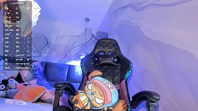 IamNayuta webcam
