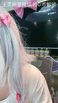 zhangwanmen webcam