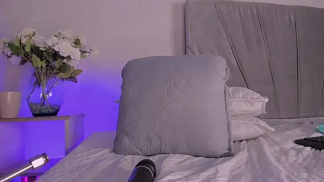 Shana_03 webcam