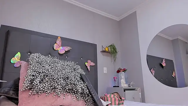 emma_lye webcam