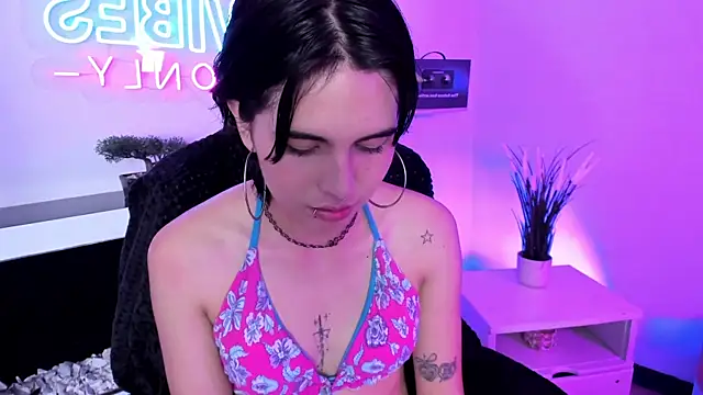 Sakura-star webcam