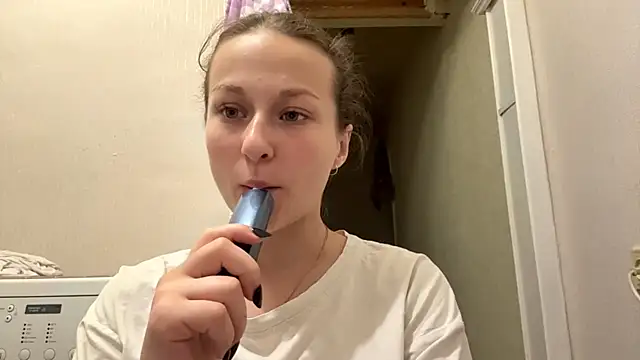 TaIliedGuest webcam