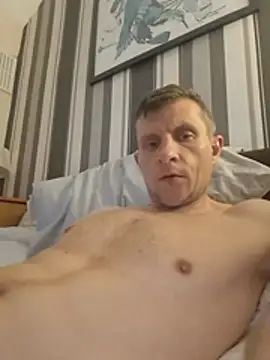 BigDmasked webcam