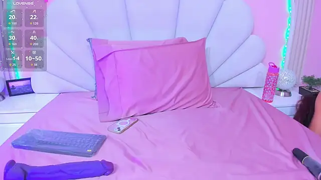 Ary__cherry webcam