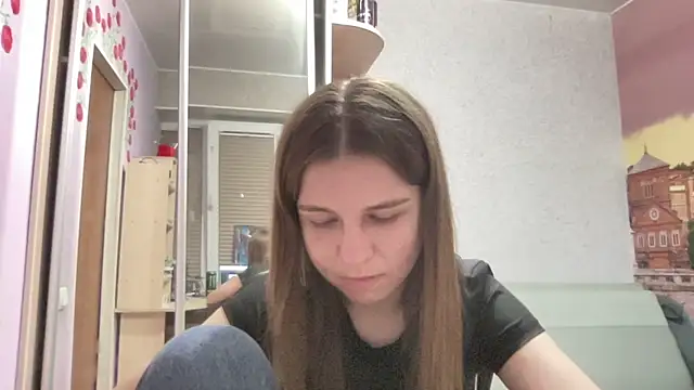 HwaTrippel webcam