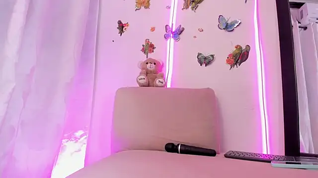 athenaking webcam