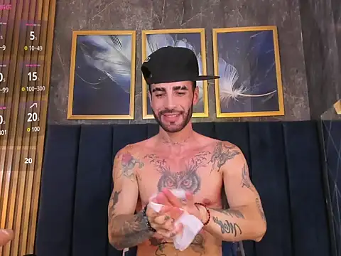 Lancelot_Benwick webcam