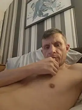 BigDmasked webcam