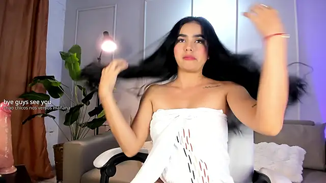 ItsEmyy webcam