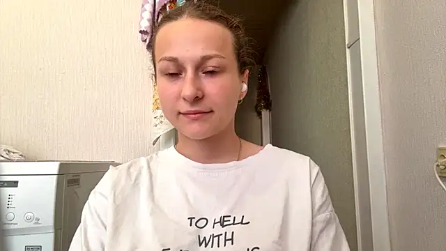 TaIliedGuest webcam