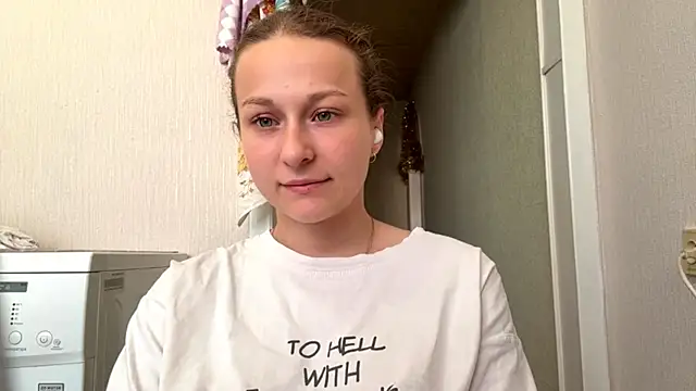 TaIliedGuest webcam