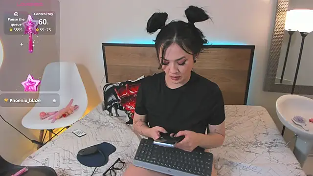 Katahot_lina webcam