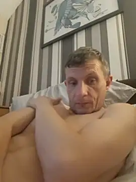 BigDmasked webcam