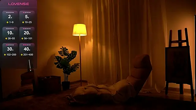 NattyPierce webcam