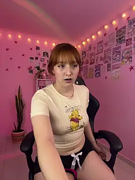 Davne_ webcam