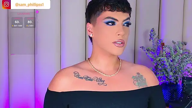 sam_phillipss webcam