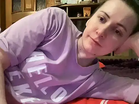 AngelTough20 webcam