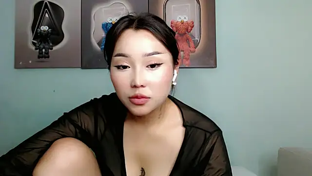ichiben webcam