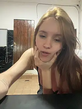 nenaa2020 webcam