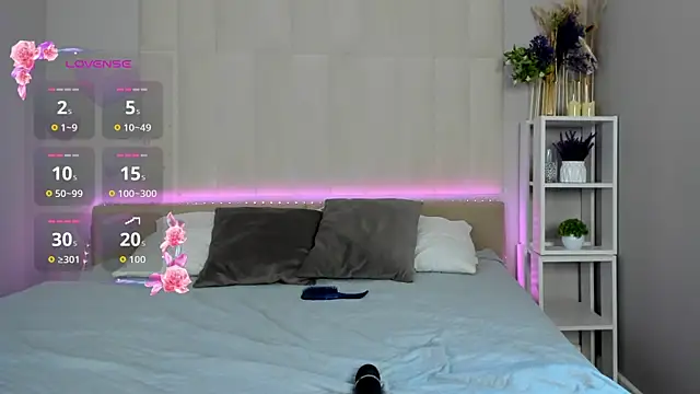 LiraRevery webcam