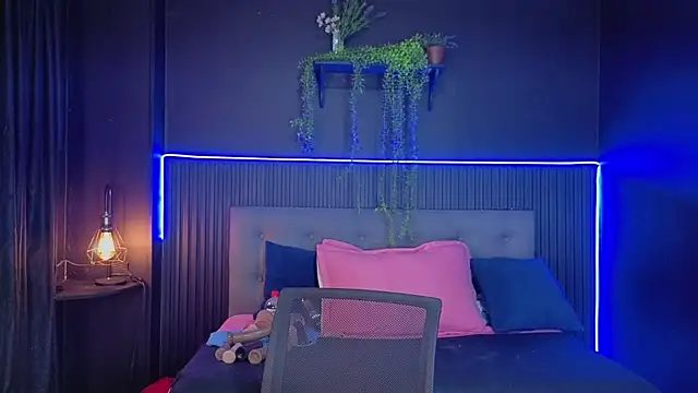 sasi_luna webcam
